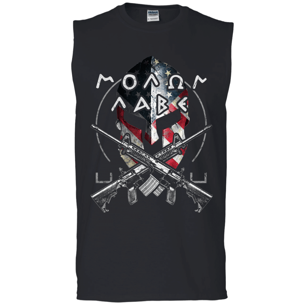 Military T-Shirt "Veteran - Molon Labe - Come And Take Them"-TShirt-General-Veterans Nation
